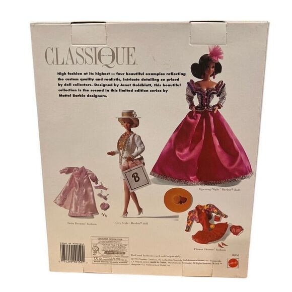 Barbie Flower Shower Haute Couture Fashion NWT Mattel - Picture 3 of 3